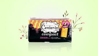 西集网2015-2016年度休闲食品闪购图汇总（第四部分）